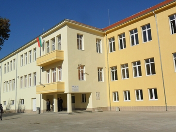 Резултати от третото класиране за прием в първи клас в град Пловдив