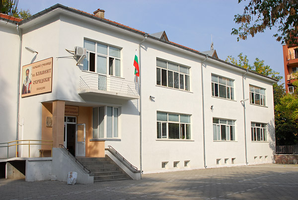 Снимка 1