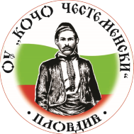 Лого